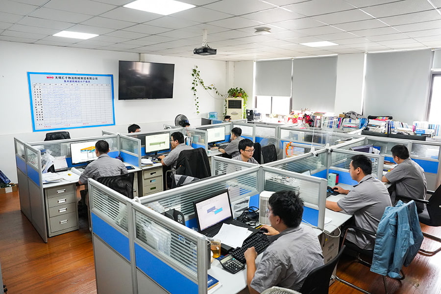 สำนักงาน