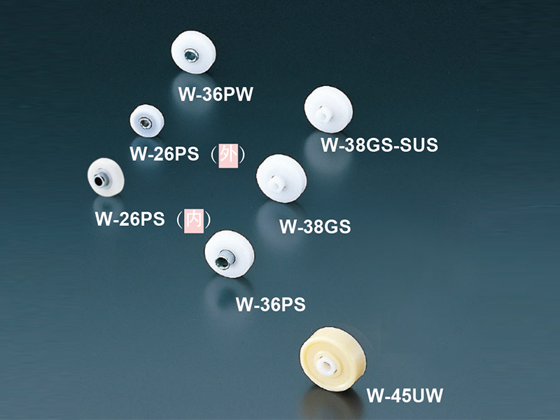 ล้อเรซิน